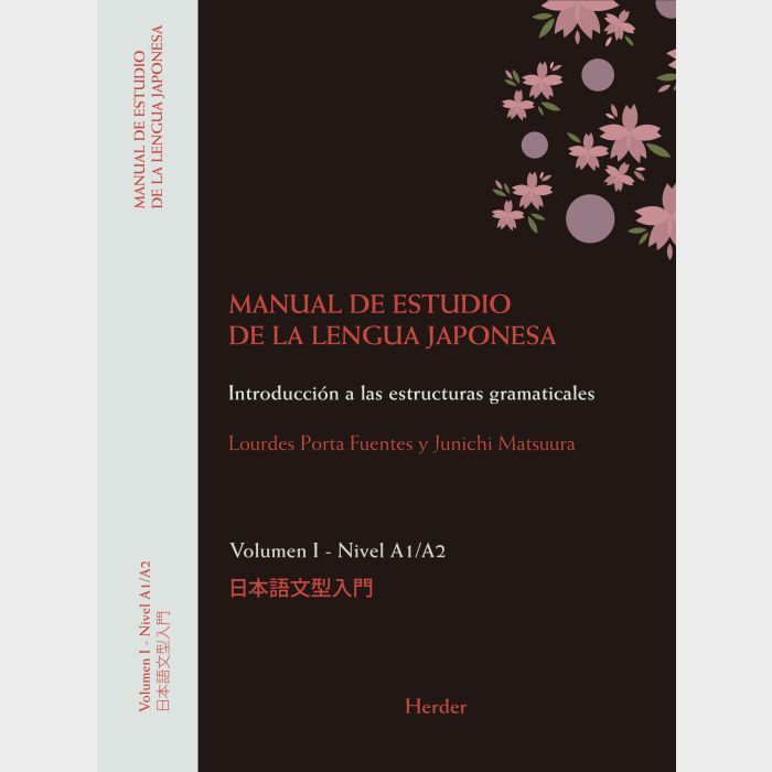 Manual de estudio de la lengua japonesa